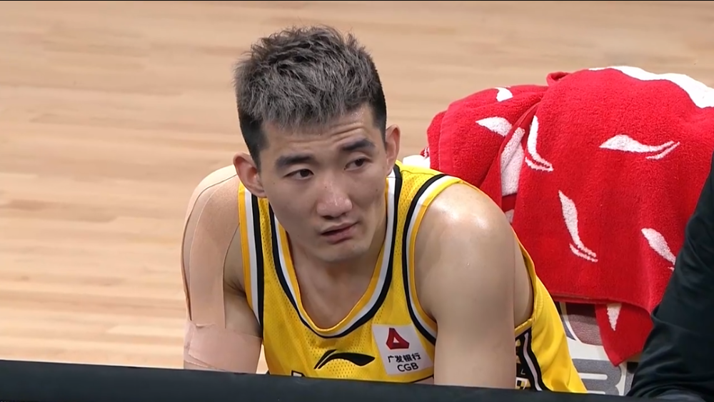 星空体育官方下载-包含加时末段CBA常规赛焦点战，俄克拉荷马雷霆再遭质疑，球迷炸锅，医务组通报恢复的词条