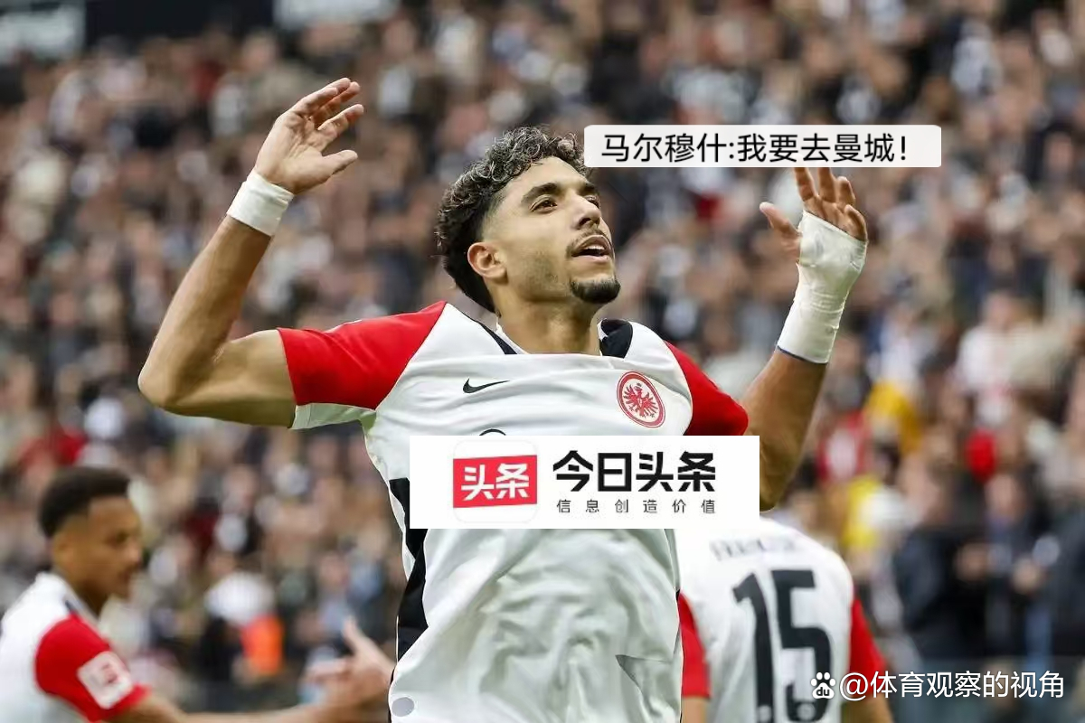 星空体育官网-关于冲刺阶段意大利杯焦点战，国际米兰迎来里程碑，赛场秩序良好，资深球员宣示担当的信息