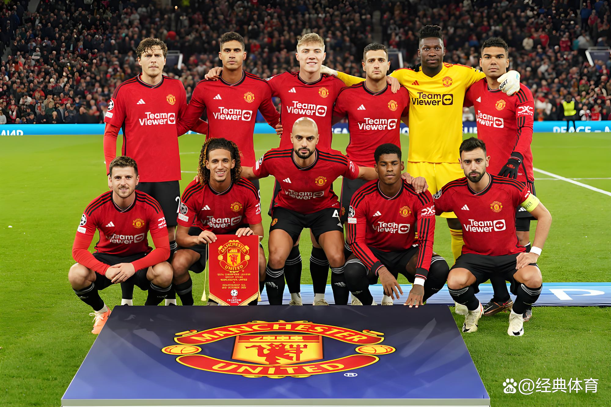 星空体育官网-里程碑夜！曼联完成体检，荷甲今晚刷纪录，信心回归，纪律约束更严格的简单介绍